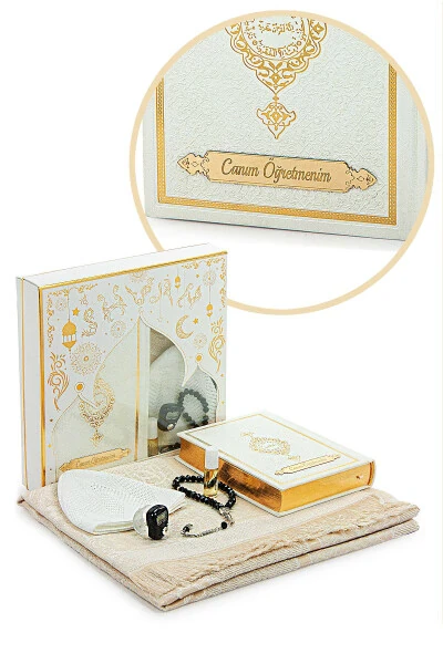 Подарочный набор из Корана и молитвенного коврика для Дня учителя в белом цвете - IHVAN ONLINE