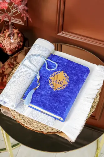 Подарочный набор Корана Подставка для Корана из дерева Бархатный Коран Жемчужный четки Набор для молитвы - HUH HAC & UMRE HEDIYELIK (1)