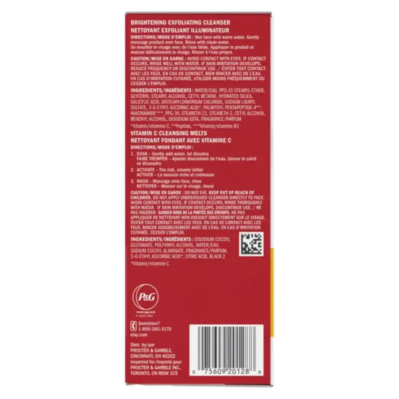 Подарочный набор Olay Skincare с витамином C, 2 шт. с очищающим средством для лица 147 мл и увлажняющим кремом для лица 50 мл - 8