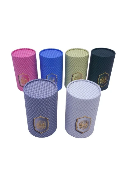 Подарочный набор с роскошным молитвенным ковриком из тафты и жемчужными четками в подарочной коробке. - Modazone (1)