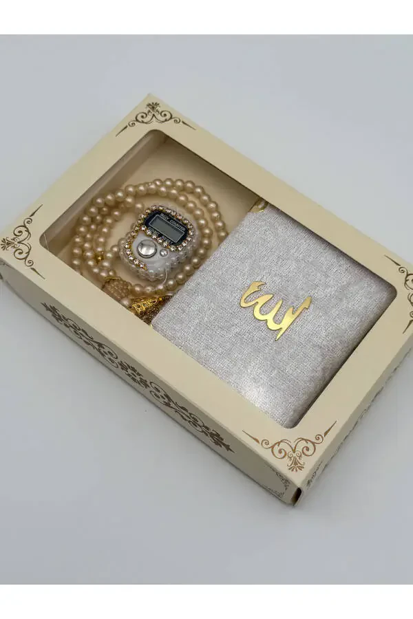 Подарочный набор: сура Ясин, четки и тасбих. - 3