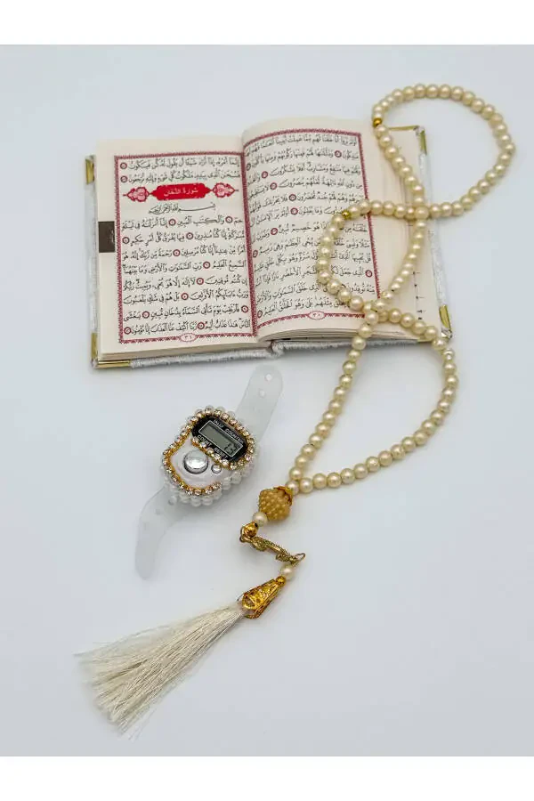 Подарочный набор: сура Ясин, четки и тасбих. - 4