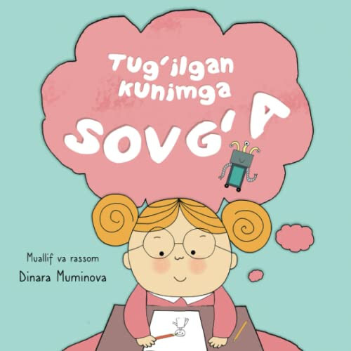 Подарок на день рождения: Узбекско-английская детская книжка с картинками - 1