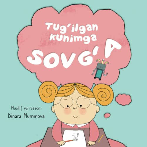 Подарок на день рождения: Узбекско-английская детская книжка с картинками - 1