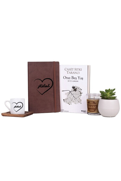 Poetry Gift Set for 35th Birthday / Personalized Birthday Gift Set - KITAPLI HEDIYE (1)