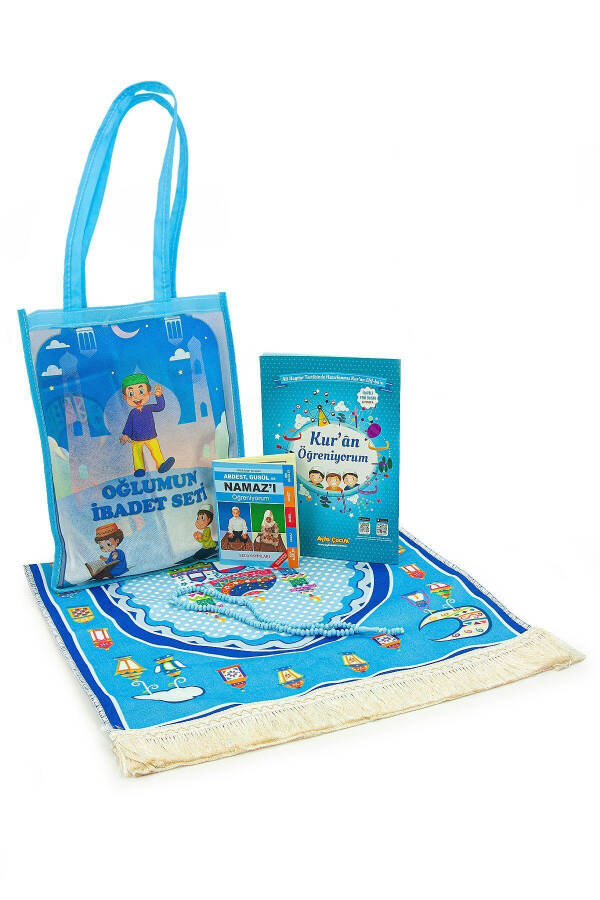 Portable Quran Learning Elif Ba Book Children's Prayer Rug Prayer Set Blue - 1