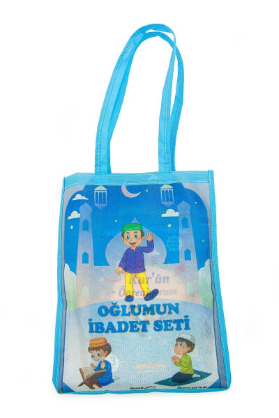 Portable Quran Learning Elif Ba Book Children's Prayer Rug Prayer Set Blue - 3
