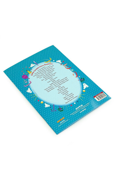 Portable Quran Learning Elif Ba Book Children's Prayer Rug Prayer Set Blue - 7