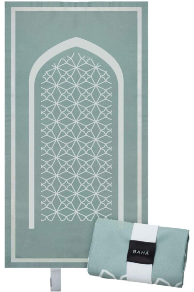 Portable Travel Prayer Mat | Foldable Sajjadah, Perfect Ramadan Gift - BAHA