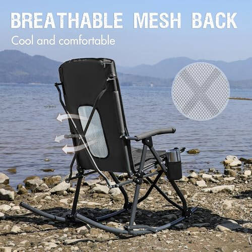 PORTAL Oversized Folding Rocking Camping Chair Portable Outdoor Rocker with High Back Hard Armrests Carry Bag, Supports 400 lbs, Mesh Back, Black - 10