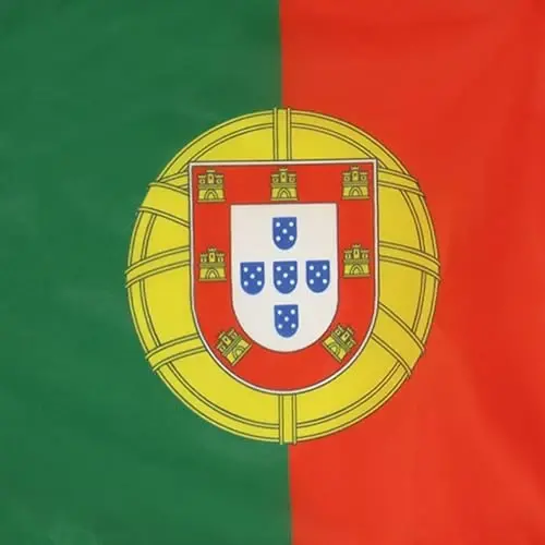 Portugal NAUTICAL Flag 18'' x 12'' - Portuguese flags 30 x 45 cm. - Banner 12x18 in for boat - AZ FLAG - 6