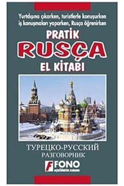 Practical Russian Handbook - Mehmet Aslan - FONO YAYINLARI