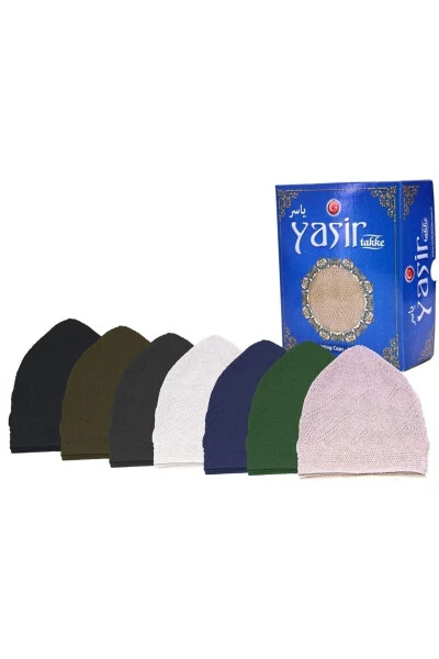 Prayer Cap, Pack of 12, Cream Color, Machine Knit, Hajj and Umrah Gift - BERAT