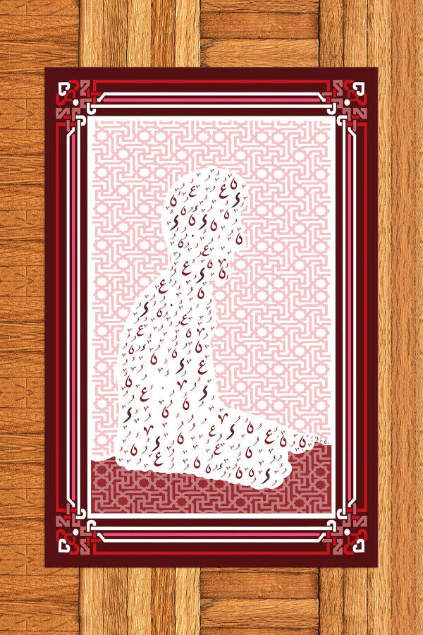 Prayer Mat with Digital Printed Praying Man Figure 70x130, SECCADE-38-RED - 3