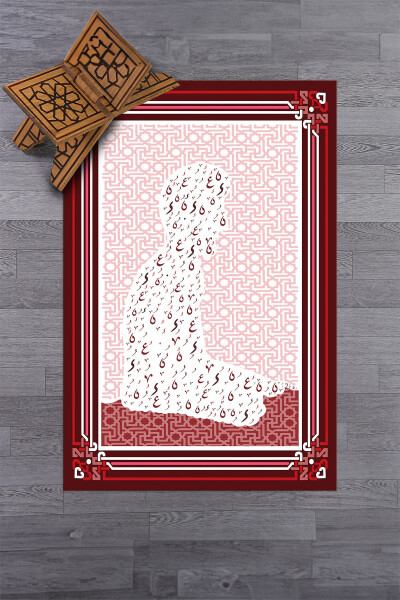 Prayer Mat with Digital Printed Praying Man Figure 70x130, SECCADE-38-RED - 5