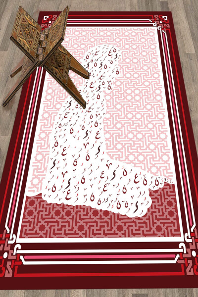 Prayer Mat with Digital Printed Praying Man Figure 70x130, SECCADE-38-RED - 8