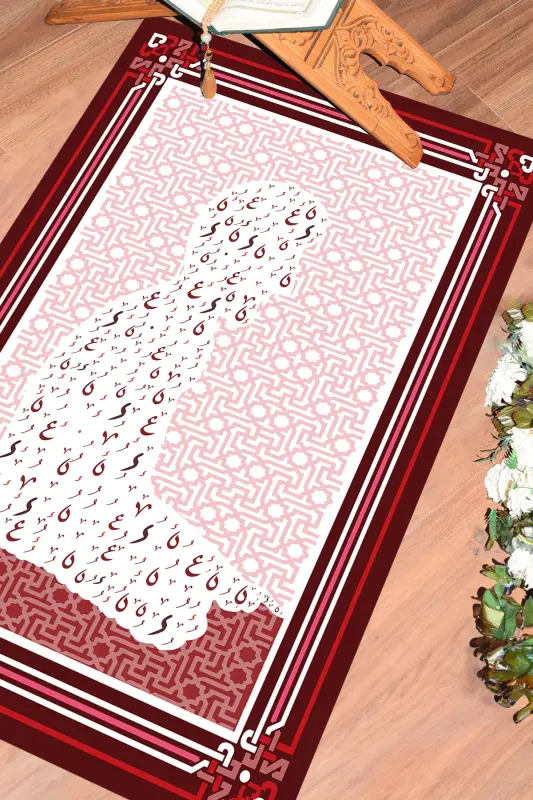 Prayer Mat with Digital Printed Praying Man Figure 70x130, SECCADE-38-RED - 8