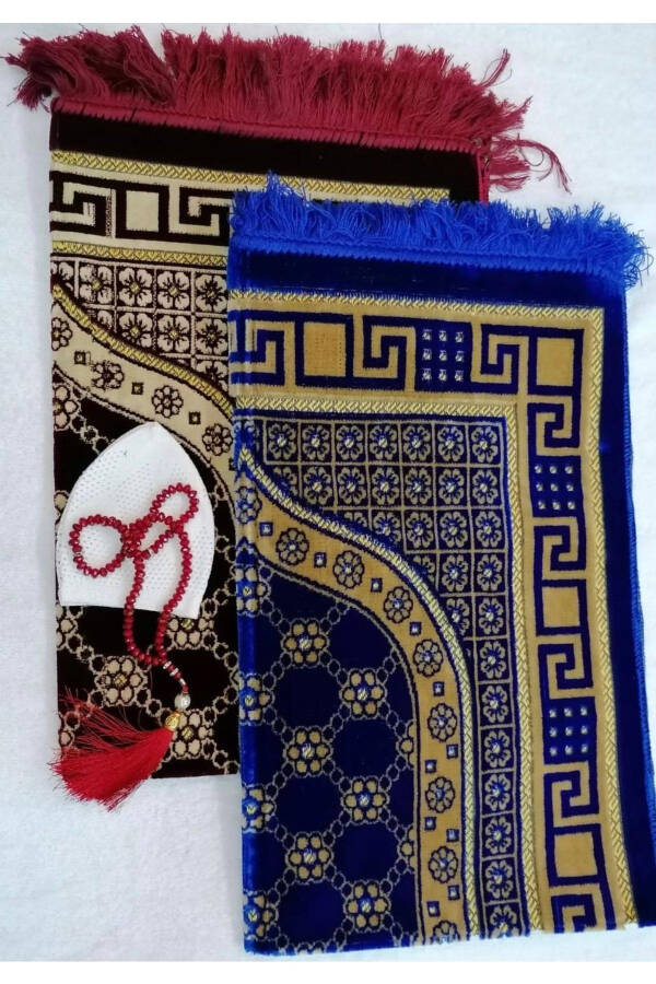 Prayer Rug - 1