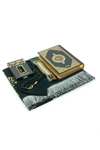 Prayer Rug and Holy Quran Gift Set with Medina Calligraphy in a Box - 3
