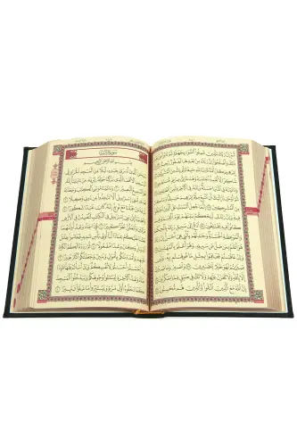 Prayer Rug and Holy Quran Gift Set with Medina Calligraphy in a Box - 7