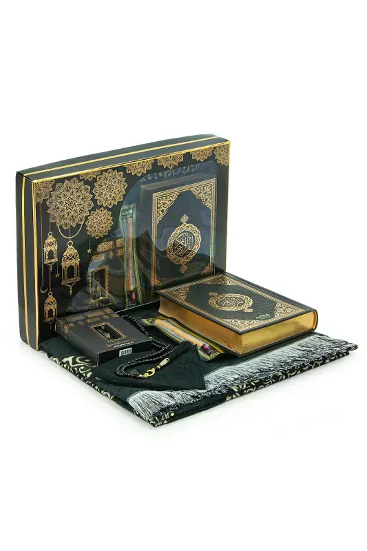 Prayer Rug and Holy Quran Gift Set with Medina Calligraphy in a Box - IHVAN ONLINE