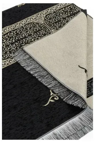 Prayer Rug and Holy Quran Gift Set with Medina Calligraphy in a Box - 6