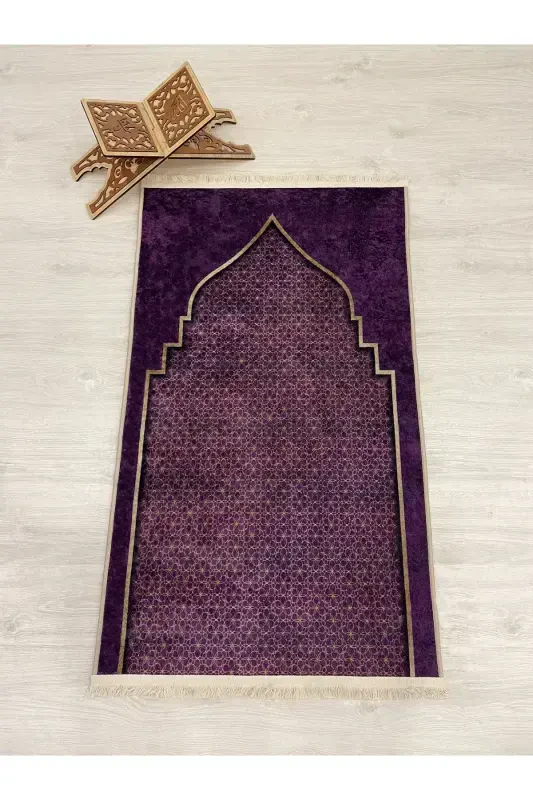 Prayer Rug Fringed (Latex Base) 75x125 Size-Purple - 1