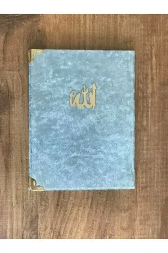 Prayer Rug Set 3 Pieces 1 Rosary 1 Prayer Rug 1 Yaseen-Blue - 3