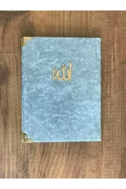 Prayer Rug Set 3 Pieces 1 Rosary 1 Prayer Rug 1 Yaseen-Blue - 3