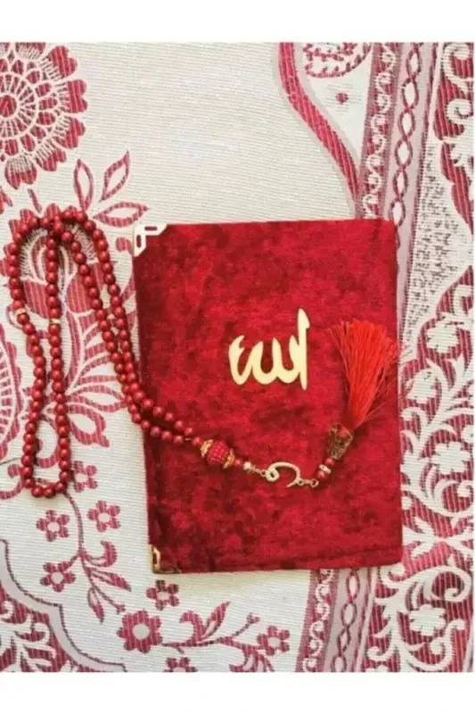 Prayer Rug Set 3 Pieces 1 Rosary 1 Prayer Rug 1 Yasin-i Sharif Burgundy-Burgundy - 2