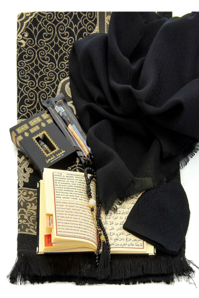 Prayer Rug Set as Dowry, Gift, Religious, Boxed, Groom's Trousseau Set - 9