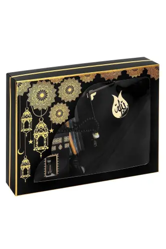 Prayer Rug Set as Dowry, Gift, Religious, Boxed, Groom's Trousseau Set - İHVAN (1)