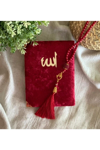 Prayer Rug Set Prayer Rug Rosary Yasin-i Şerif - Modazone (1)