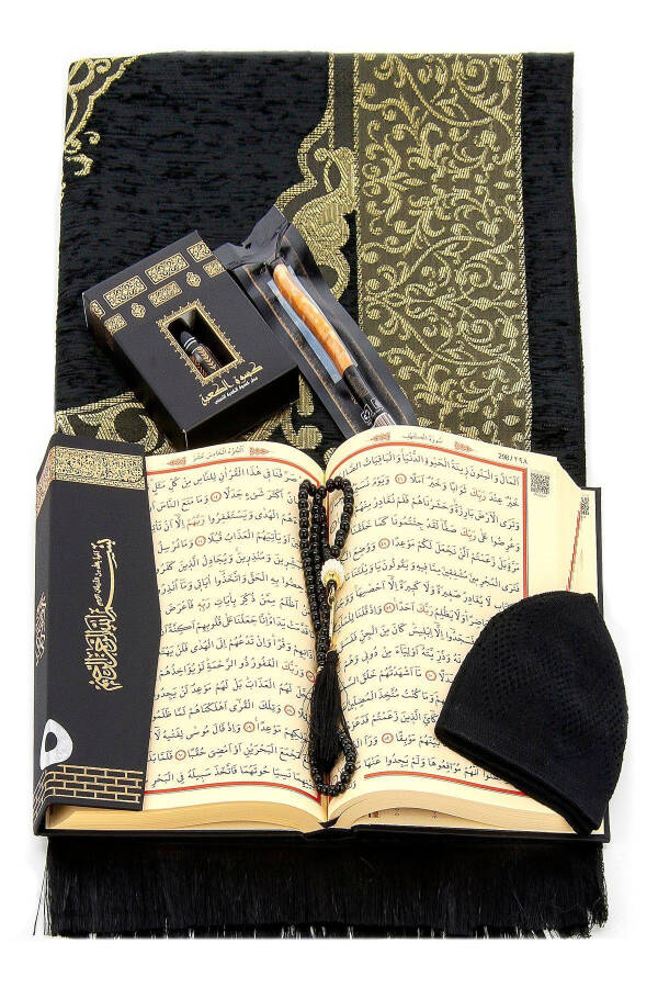 Prayer Rug Set, Quran Set and Groom's Chest - 3