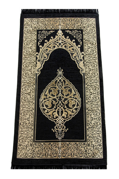 Prayer Rug Set, Quran Set and Groom's Chest - 4