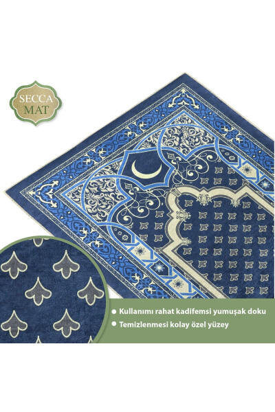 Prayer Rug Velvet Textured 65x120 cm. Printed Pattern No Knee Pain - 2