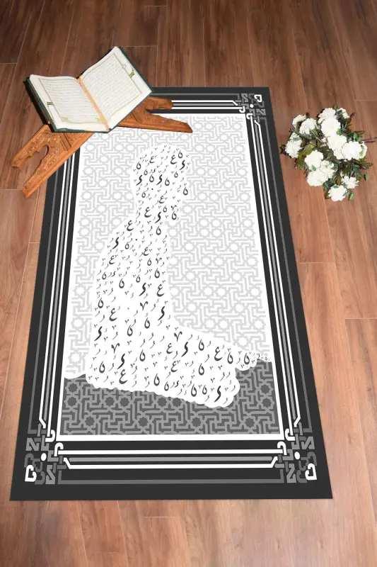 Prayer Rug with Digital Printed Praying Human Figure 70x130, PRAYER RUG-38-GRAY - 6