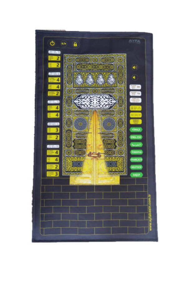 Prayer rug with voice guidance for children in 7 languages. - 3