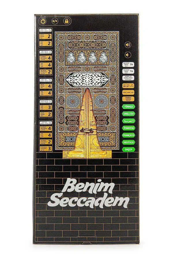 Prayer rug with voice guidance in 7 languages for kids. - 4