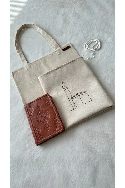 Prayer Set - Bag Prayer Rug and Quran Set-Beige - Modazone