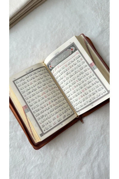 Prayer Set - Bag Prayer Rug and Quran Set-Beige - 5