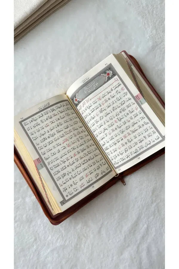 Prayer Set - Bag Prayer Rug and Quran Set-Beige - 5