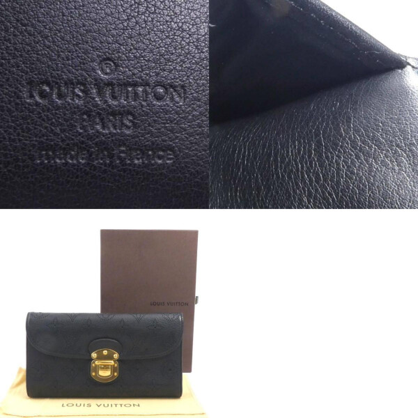 Pre-Owned LOUIS VUITTON Bi-fold long wallet Monogram Mahina Portefeuille Amelia Noir Unisex M95549 (Good) - 5