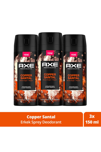 Premium Collection Erkaklar uchun Sprey Deodoranti Mis Sandal 72 soat Tozalik 150 ml X3 - AXE