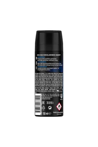Premium Collection Men's Spray Deodorant Blue Lavender 72 Hours Freshness 150 ml - 3