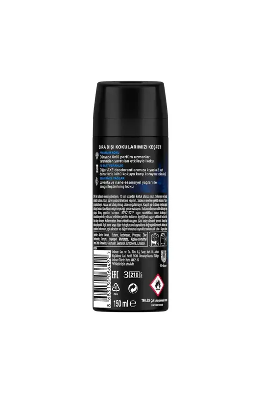 Premium Collection Men's Spray Deodorant Blue Lavender 72 Hours Freshness 150 ml - 3