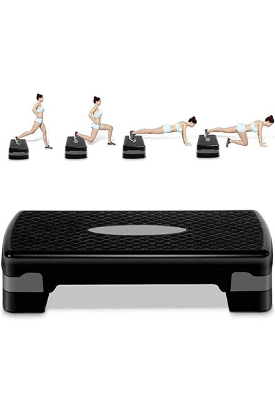 Premium Quality Step Board 2-Step Adjustable and Suitable for All Exercises - 2