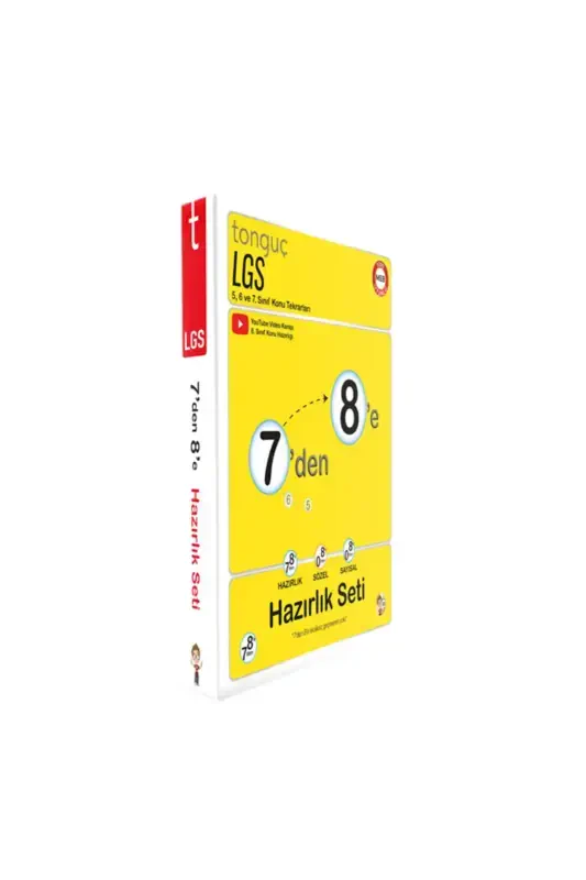 Preparation Set for 7 to 8 Years Old - 1