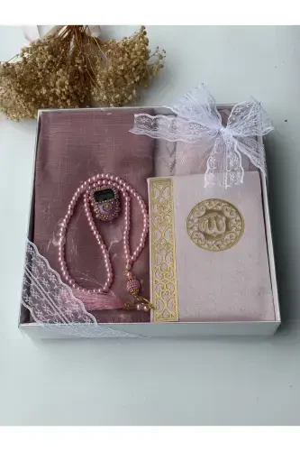 Приданное, Подарок, Свадебный набор, Ясин, Четки, Молитвенные бусы, Коврик для молитвы, Коврик для молитвы, Подарок - 6