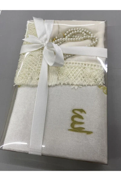 Приданное, подарок, свадебный набор, молитвенный коврик с вышивкой, Коран, чётки - AYHANHOME